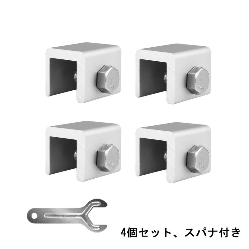 Window Sash Stopper, Set of 4, Updated Version, Auxiliary Lock,