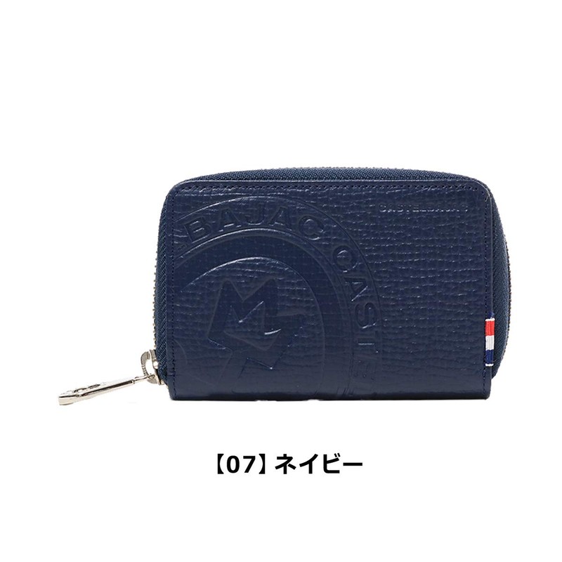 Castelbajac CASTEL-022612 Piccolo Key Case, 01: Black