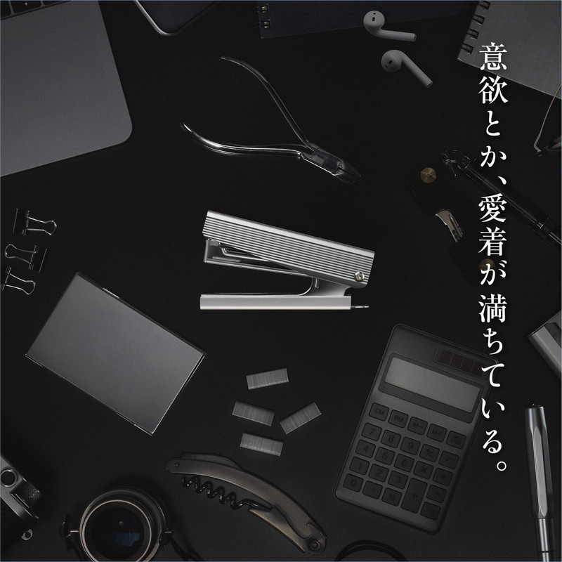 Max Stapler Full Metal Black HD-10X/AL BLACK