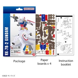 si-gu-mi PRO RX-78-2 Mobile Suit Gundam, 3D Paper, 3D Puzzle, DIY Crafting Kit, Perfect as a Gift for Boys and Adults Who Love Gunpla and Plastic Models, 3D Art, and Perfect as a Gift for Adults