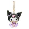Sanrio 286745 Bag Charm Chromi Keychain
