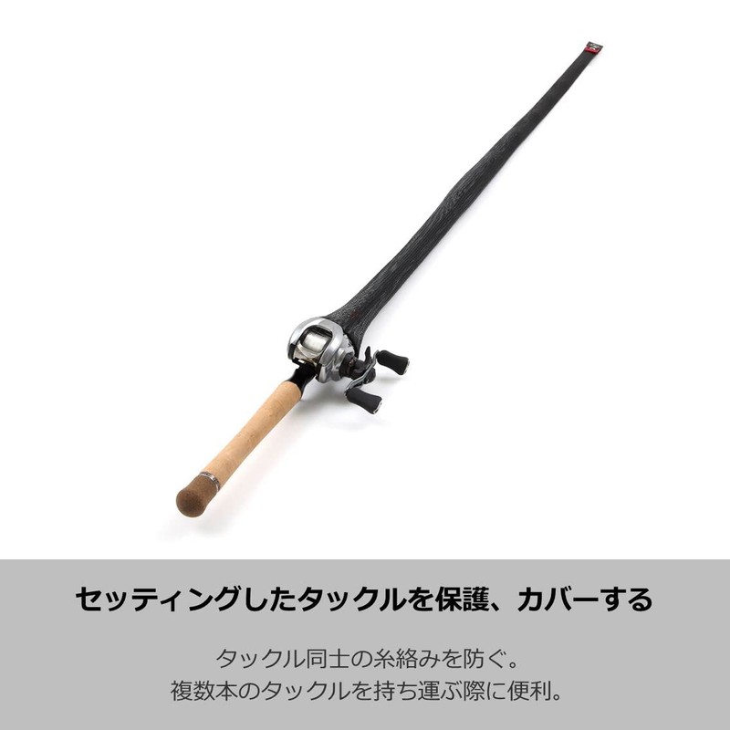 DAIWA Rod Cover, Rod Mesh Cover, Long 30(A), Black