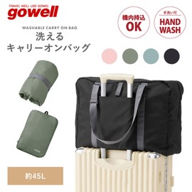 Gowell Carry-On Bag, Foldable, Compact, Carry-On, Large Capacity, Carry-on, Foldable, Washable, Large Capacity, Mounting Bag, Overnight Trip, Travel, Travel Goods, Lightweight, Pink