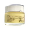 Tamagawa Komachi Silk and Birch Beeswax Cream
