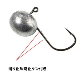 Orurdo qb500132a03n0 Fishing Gear Jig Head with Anti-Slip Ken, Jig Held B, 20 Pieces (0.07 oz (2 g)