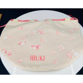Shiseido Ibuki  Cosmetic Bag - Drawstring - Beige