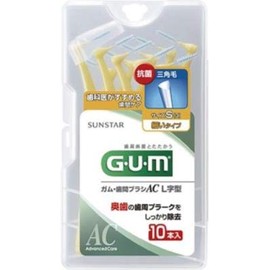 Sunstar Gum Interdental Brush, L Shape, Small, Pack of 10, Bulk Purchase (x3) GUM Periodontal Pro Care, Interdental Care