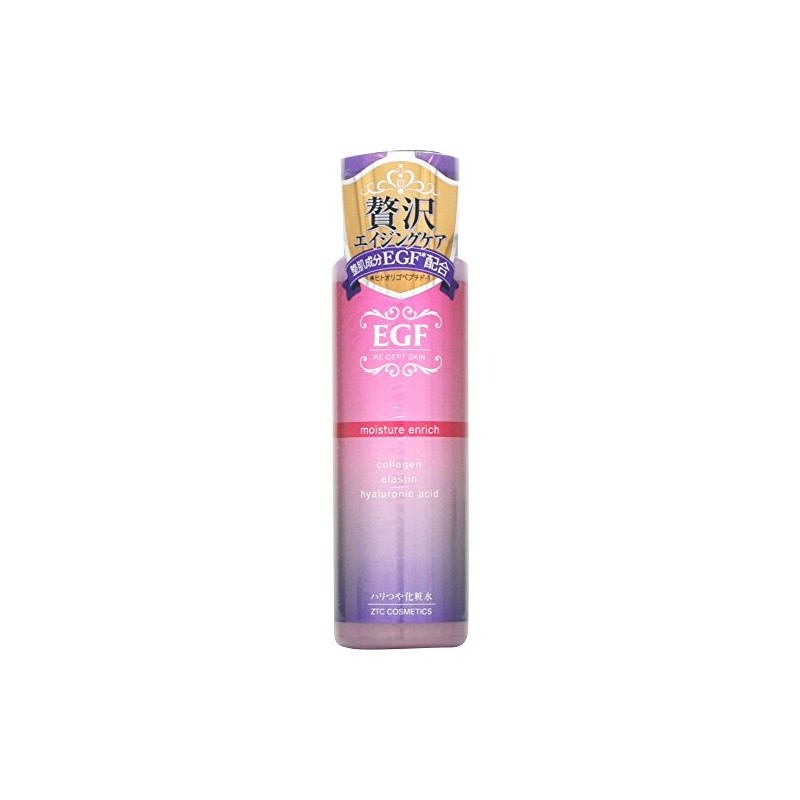 リセプトスキン ハリつや化粧水 170ML