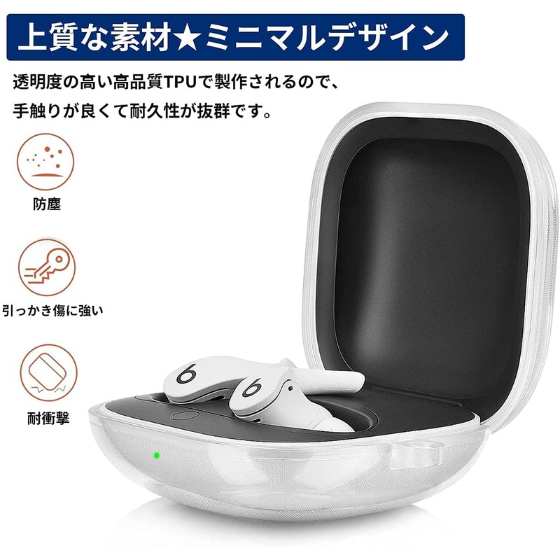 ELYBYYLE for Beats Fit Pro Case 2023 Cover for Beats