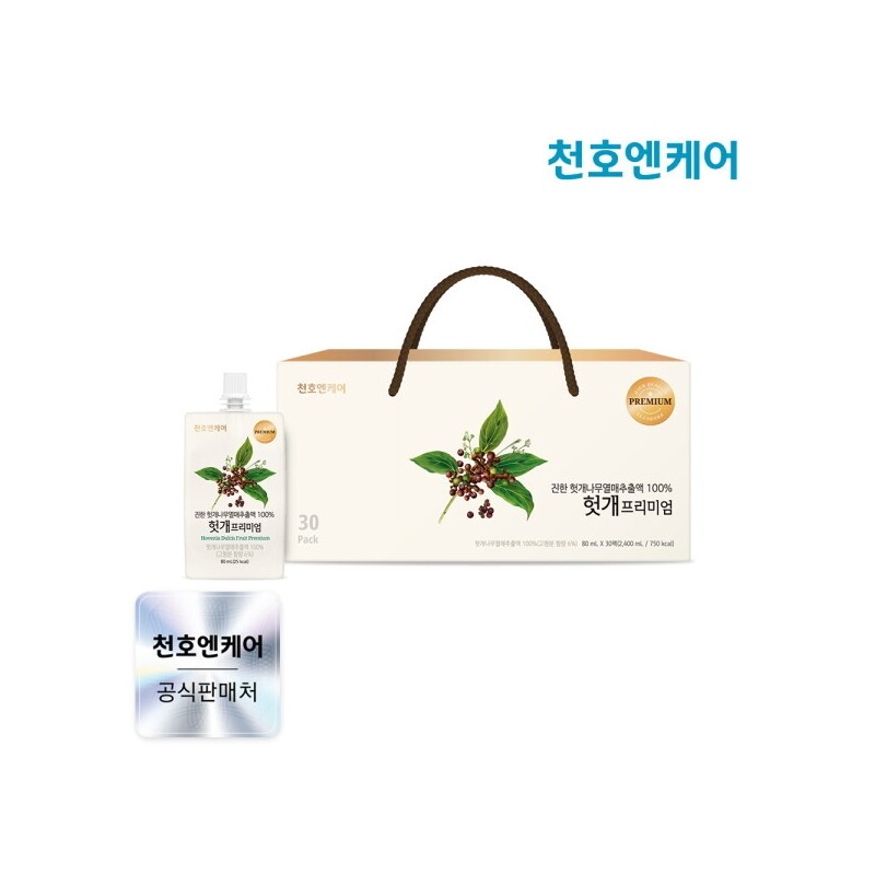 Cheonho Ncare Hovenia extract premium 80ml 30 packs Hogae tea