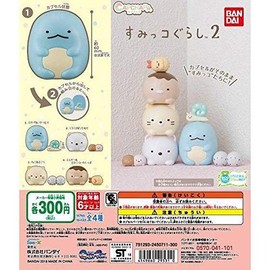 Capu Character Sumikko Gurashi 2 [Complete Set of 4 Types]