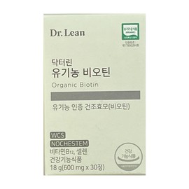 Dr.Lin Organic Biotin 3 Months / 닥터린 유기농 비오틴 3개월