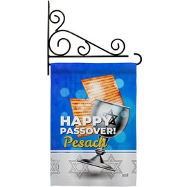 Passover Happy Pesach Garden Flag Set Wall Holder Religious Wine Celebration Festival Holiday Jewish Hanukkah David Small Decorative Gift Yard House Banner Double-Sided Made In USA 13 X 18.5