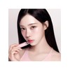 Espoir Bear Glow Lip Balm / 에스쁘아 베어 글로우 립밤