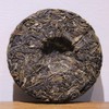LWXLJMJZC-2021 Raw Pu'er Tea Black Tea Raw Puerh Tea Tea