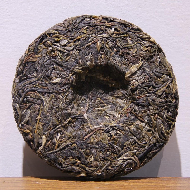 LWXLJMJZC-2021 Raw Pu'er Tea Black Tea Raw Puerh Tea Tea