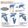 Ohe My Laundry 2 Laundry Drying Hanger, Round, Blue, 20