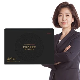 Kim So-hyung Wonbang Jinsambonchimhyanghwan 1 box (3.75gx 60 pills) / 김소형원방 진삼본침향환 1박스(3.75g x 60환)
