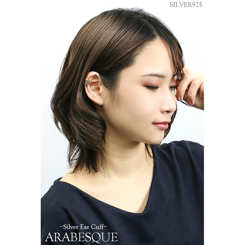 Shinjuku Ginokura Ear Cuffs, Arabesque, 925 Silver, Silver Accessories, Fake