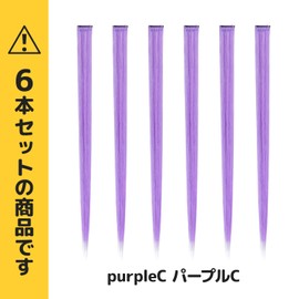 Classe Easy Clip In Mesh Hair Extensions, Set of 6, Solid Color, Gradation, Purple C