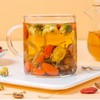 Chrysanthemum goji cassia seed tea 7.05 oz Chrysanthemum Cassia Seed