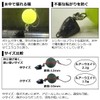 Daiwa Trout Seeds Medium (diameter 0.47 inch (12 mm) /