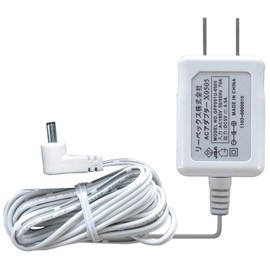Revex X Series X0505 AC Adapter for Wireless Chime, 5.9'