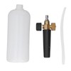 High Pressure Foam Pot Maximum 4350PSI 1/4in NPT Quick Connector