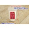 Kaun Houdou Lucky Charm Culinary Salt Set with Purification Salt