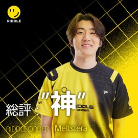 Sony INZONE E9 Gaming Inner Ear, Black: IER-G900: Developed with Fnatic, Closed, Dynamic In-Ear, Wired, Approx. 5.9 ft (1.8 m), EQ Preset for FPS, High Sound Insulation, Driver Unit: 0.2 inches (5 mm