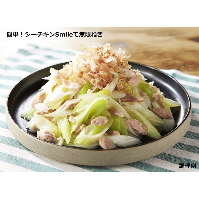 Hagoromo Smile Sea Chicken, Large Flakes, Pouch, 2.1 oz (60