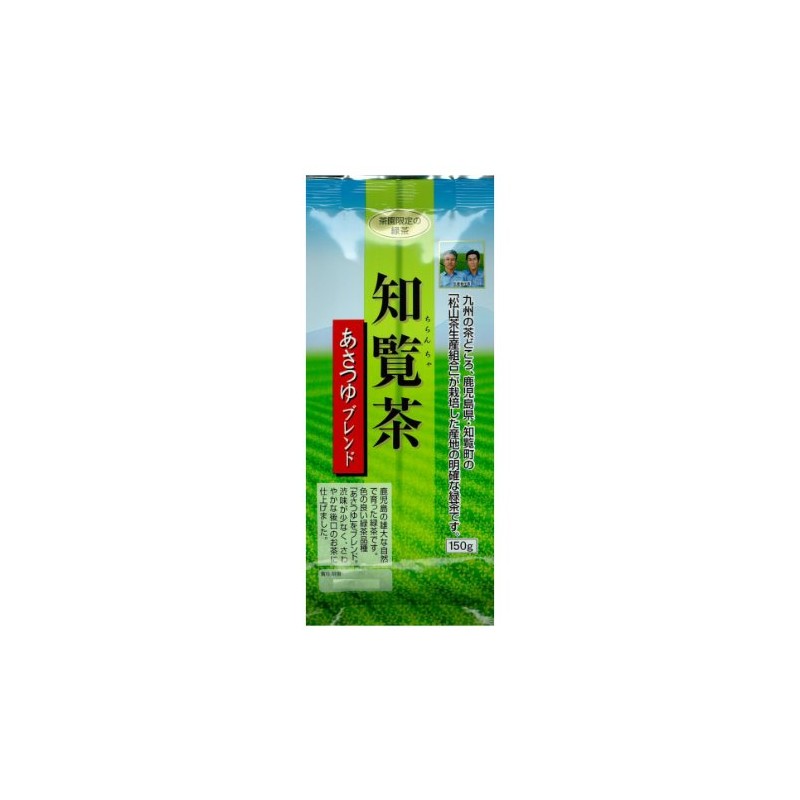 Juroen Tea Garden Limited Chiran Tea 5.3 oz (150 g)