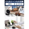 RAISE UP Watch Case, Portable, 3.9 x 3.9 inches (10
