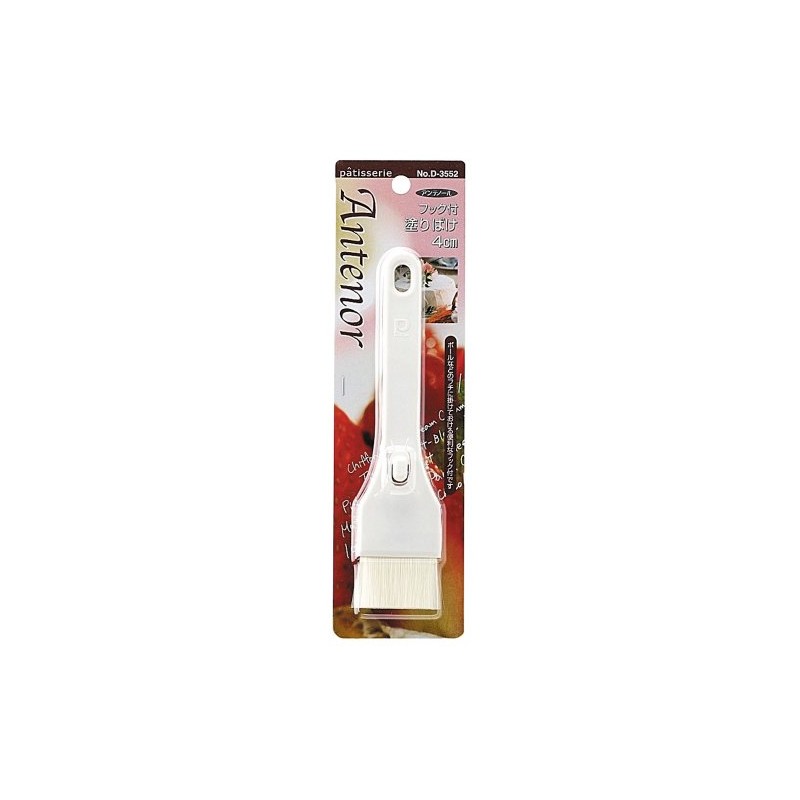 Pearl Metal Antenor D-3552 With Hook Application 1.6 inches (4