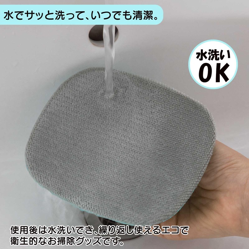 Handy Amido Neat! Screen Door Cleaning Brush