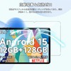For Bmax I10 Plus Film, Tempered Glass, High Transmittance, High