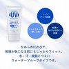 CHIFURE UV Sunveil Cream SPF 26 PA++ Tone Up Makeup