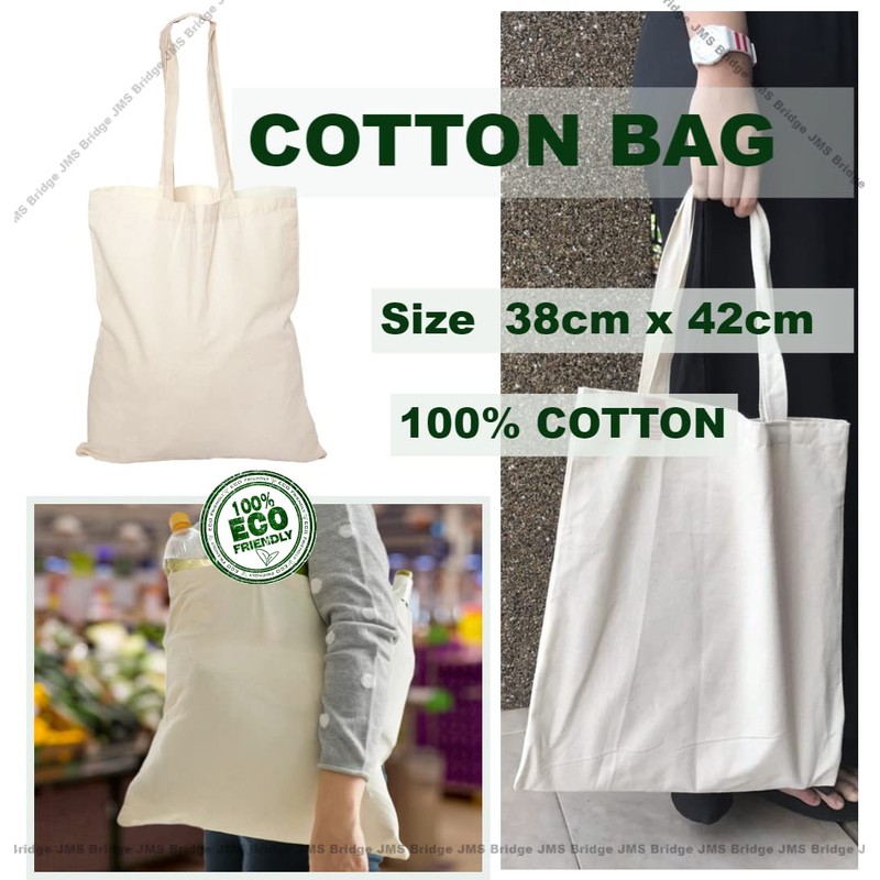 JMS Bridge Pack of 1/3/5/10/25/50/100 Plain Natural Cotton Shopping Tote