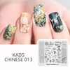 Alexnailart Nail Art Stamping Plate Chinese Style Summer Template Image