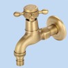 Vintage Solid Brass Single Handle Faucet for Washing Machine Wall