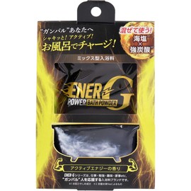 ENER-G Bath Yellow Mixed Bath Salts Active Energy Scented Bath Salt 40g + Bathtub 1.6 oz (45 g)