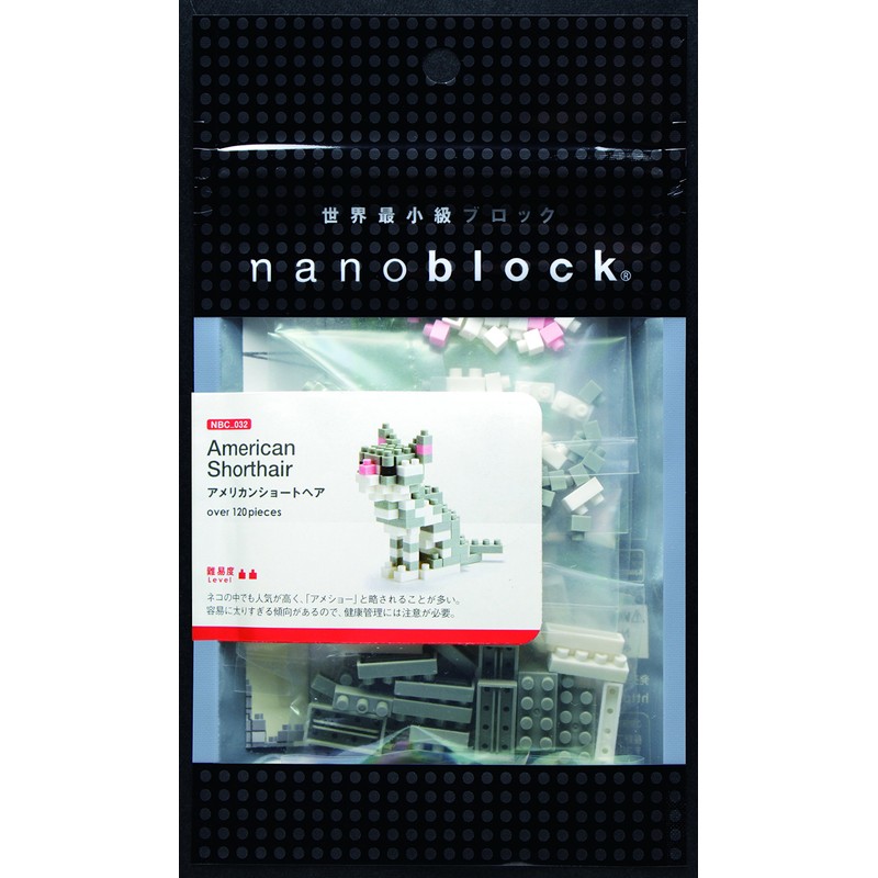 ナノブロック アメリカンショートヘア