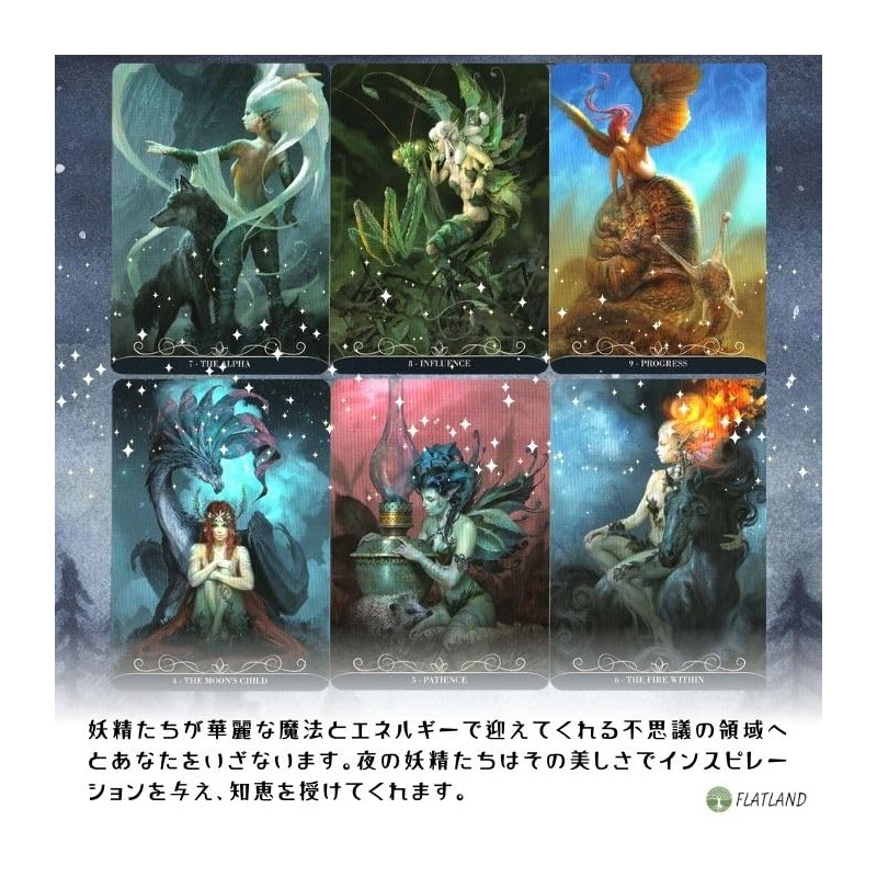 Night Fairies Oracle Night Fairies Oracle (Japanese Instruction Manual Included)