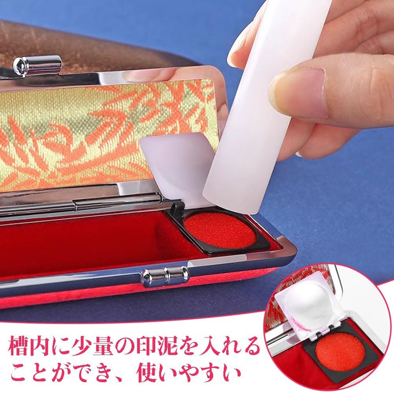 Stamp Case, Stamp Case, Perfect for Leather Stamping, Bank Seal,