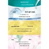 Bio/LUCIA/Serum/Eyelashes/Reinforcement/Mascara/6ml