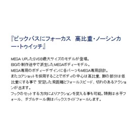 Dstyle SVSB MEGA 3.6" Cinnamon Blue Flake