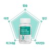 Daewoong Premium Calcium Magnesium Zinc 90 Capsules Magnesium Benefits /