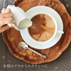 Ahmad Tea Milk Tea for Lover Tea - 3 Assorted