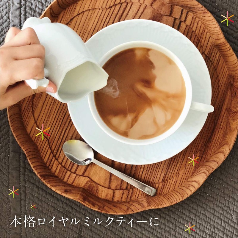 Ahmad Tea Milk Tea for Lover Tea - 3 Assorted