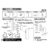 [Stock] HOOK-03W HOOK-03W HOOK-03W House Tech Flotter Storage Hook